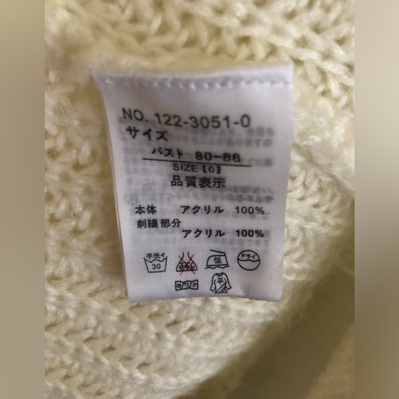 LIZ LISA embroidered Kitty Cat face soft peplum hem knit sweater - Picture 5 of 5